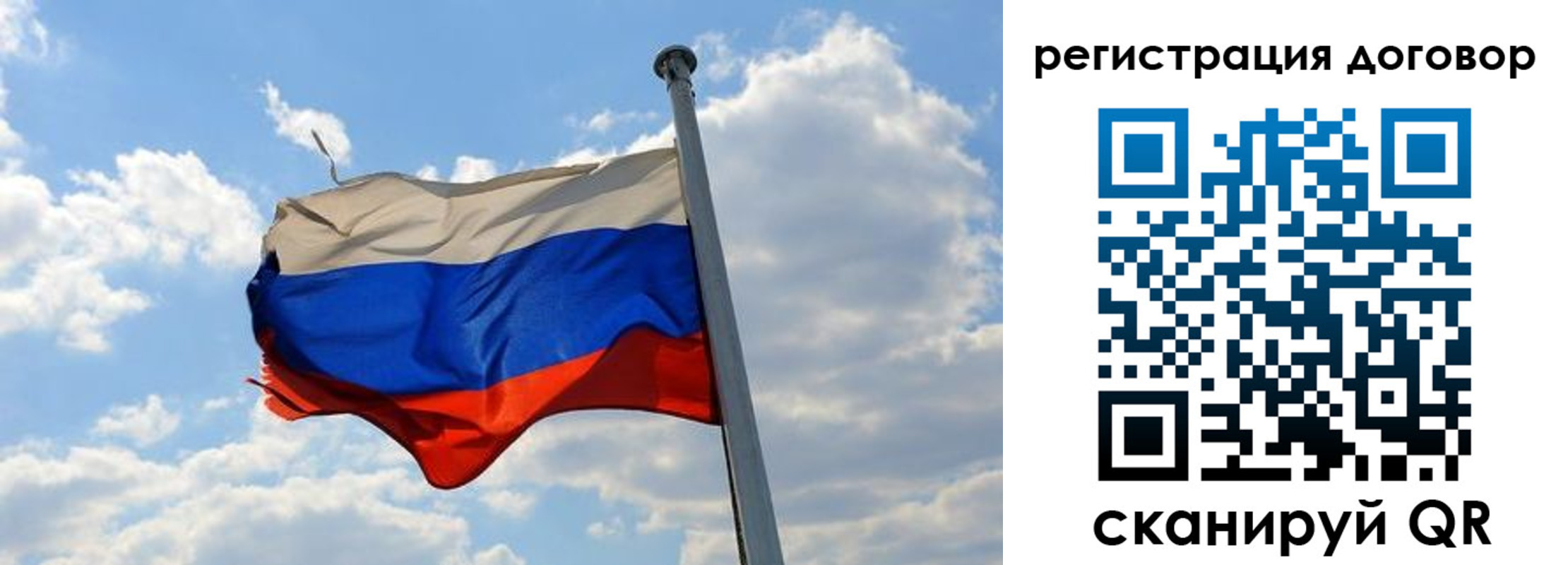 найти адрес прописки в Змеиногорске